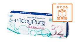 【定期便】ワンデーピュア うるおいプラス 32枚入り